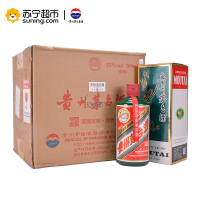 贵州茅台酒 茅台颜色酒 绿色尊享 53度 500ml*6瓶 整箱装