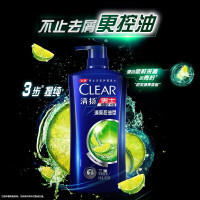 清扬(CLEAR)去屑洗发露男女专用控油清爽蓬松头皮护理洗发水家庭装 男士清爽控油型940克