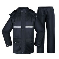 谋福 加厚 双层 雨衣套装(XL-5XL) 11347032895(套)--