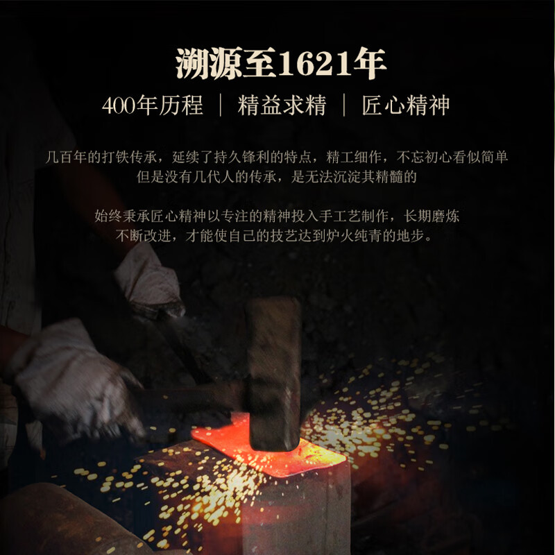 王源吉 切片刀手工锻打老式切肉切菜刀 锋利不锈钢锻打厨房轻多 便用刀