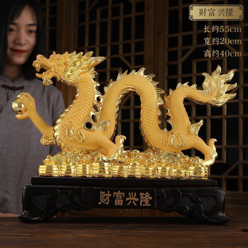 美帮汇龙摆件生肖龙祥龙龙财源滚滚领导办公室高清大图