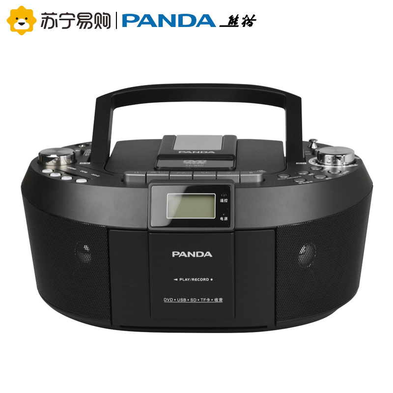 熊猫CD-820CD播放机磁带DVD复读机U盘学习教学手提便携音响录音机 黑色
