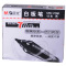 晨光 MG2160 可擦白板笔12支装