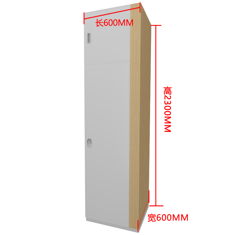 鑫升顺木质储物收纳立柜挂衣橱600*600*2300mm