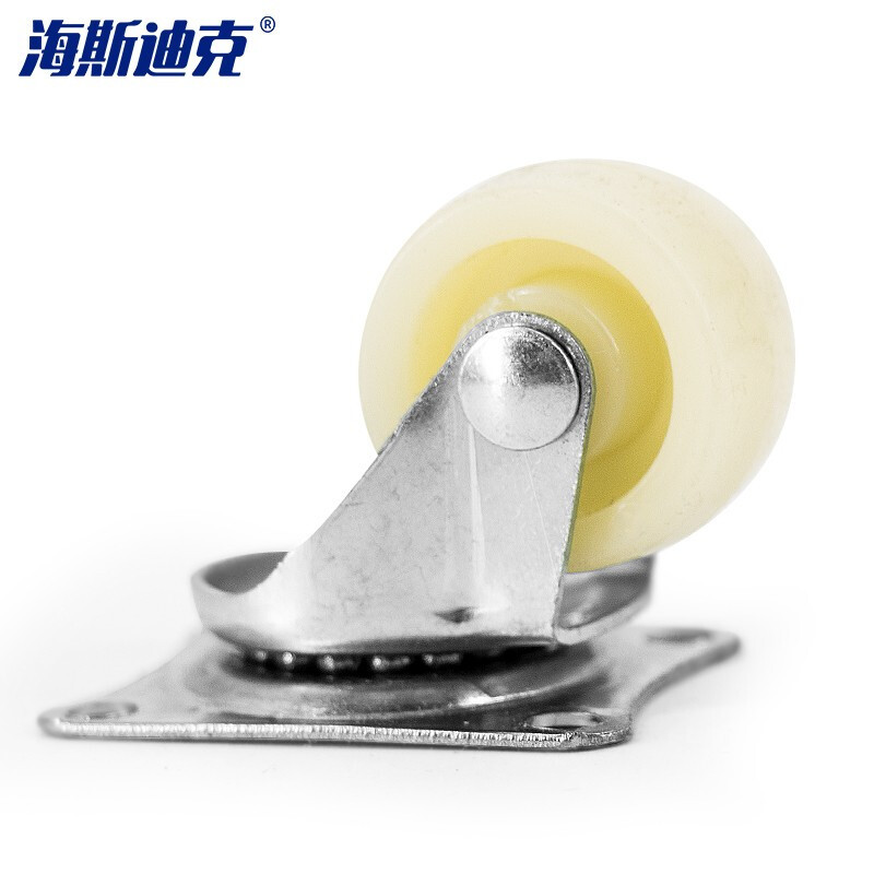海斯迪克HKqy-61 肥仔白脚轮 尼龙轮家具桌椅滑轮 2.5寸转向轮