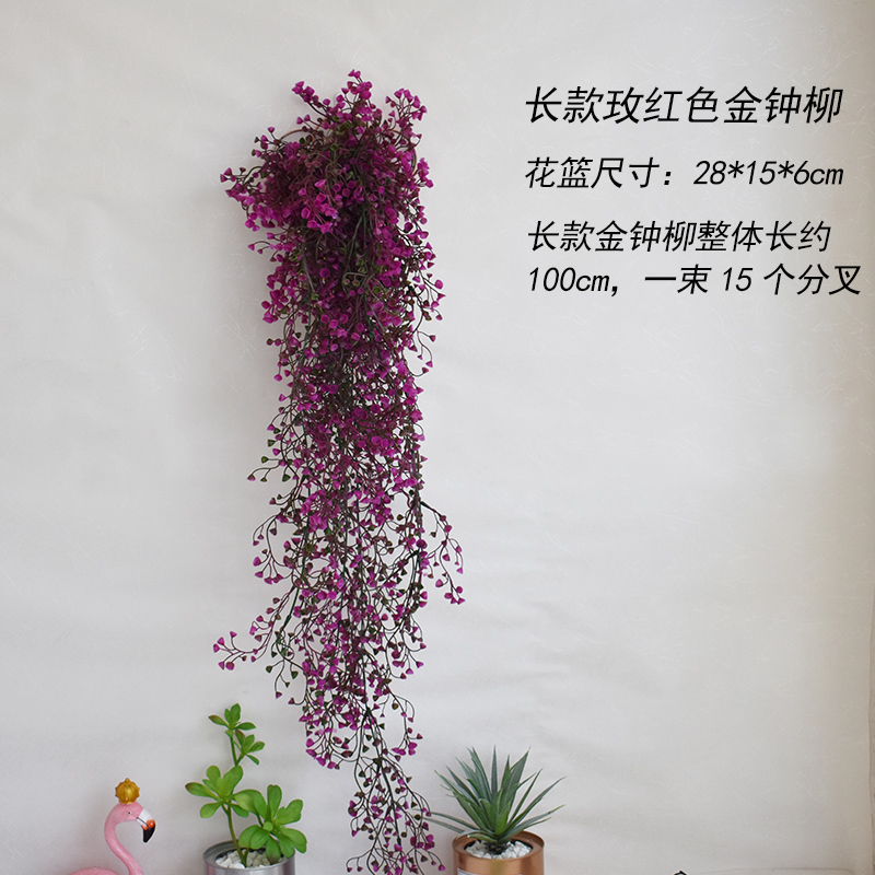仿真植物壁饰家居客厅墙上装饰品沙发电视背景墙阳台装修墙壁挂件 三维工匠 花篮+长玫红金钟柳高清大图