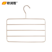 欧润哲(ORANGE) 3只装不锈钢多层裤架 衣柜裤夹子 衣物整理架 晾晒收纳架 106680