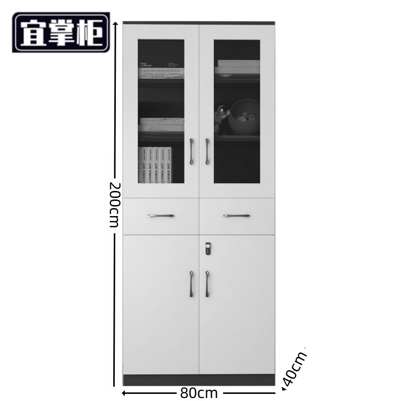 宜掌柜 木质 办公 柜高清大图