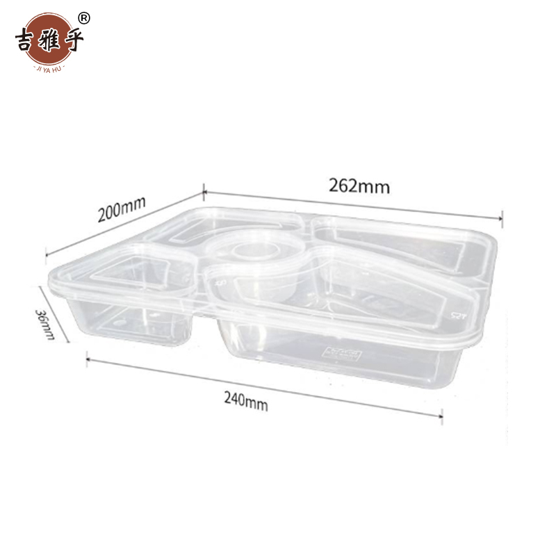 吉雅乎 五格餐盒 150个/箱高清大图