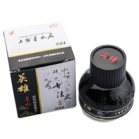 英雄(HERO)234高级碳素墨水钢笔墨水 56ml 黑色 5瓶装