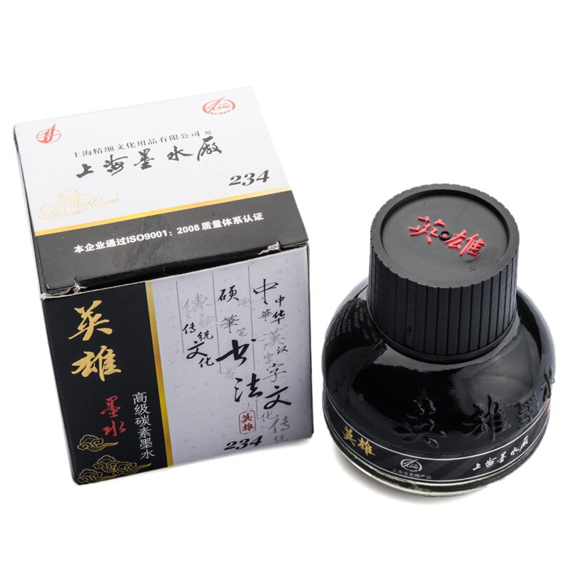 英雄(HERO)234高级碳素墨水钢笔墨水 56ml 黑色 5瓶装