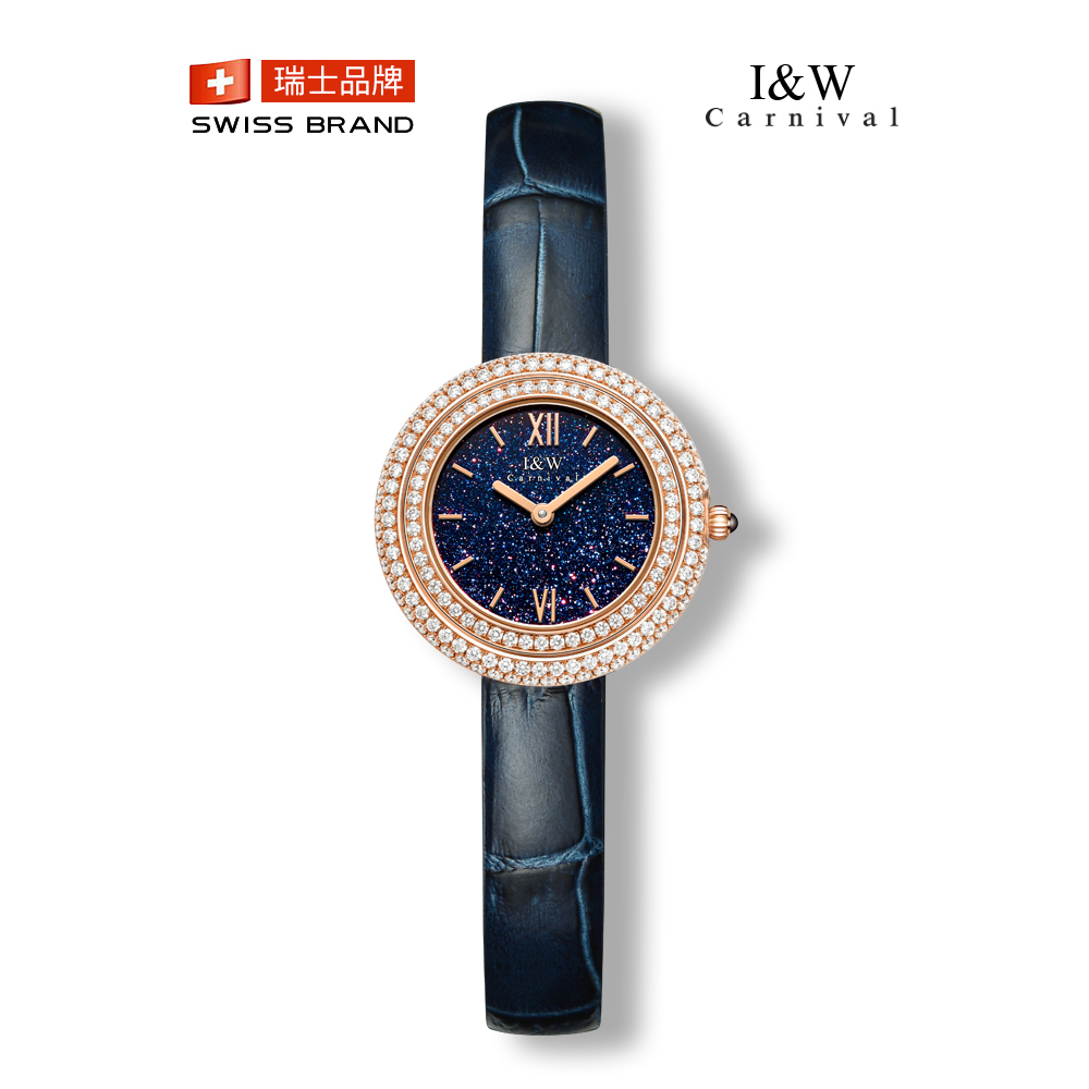 正品瑞士爱沃驰iw carnival手表进口石英表女士防水时尚轻奢镶钻女表