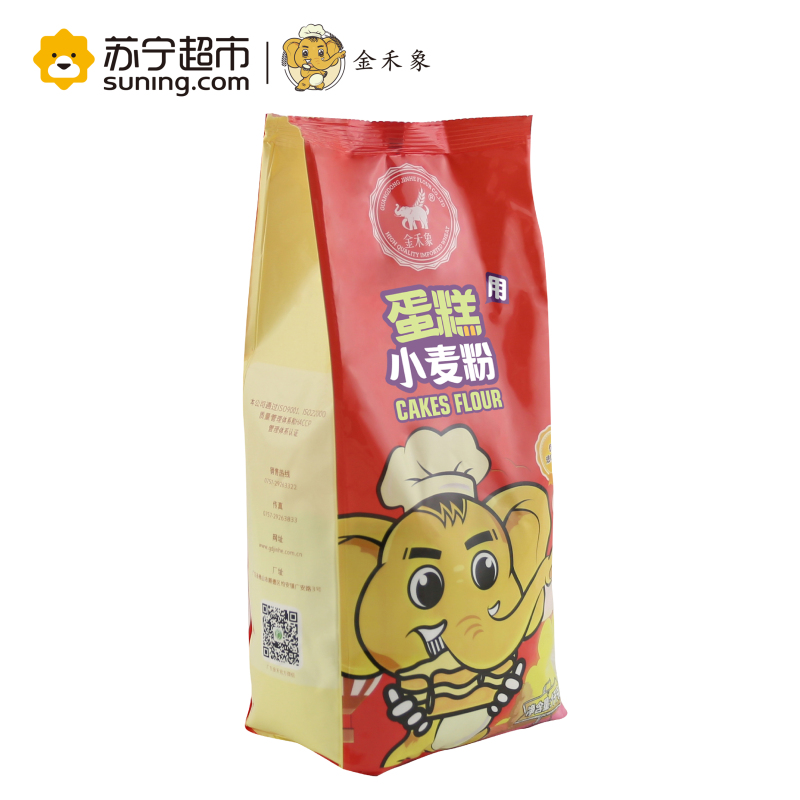 金禾象 蛋糕用小麦粉 原装1kg 优质低筋小麦粉 家庭烘焙原料 蛋糕专用面粉