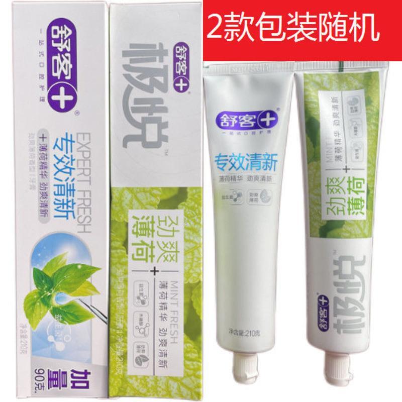 多只装舒克牙膏舒客牙膏舒敏亮白牙膏薄荷味1只6只12只 90g抗敏亮白 共1只