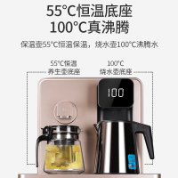 尚朋堂(SUNPENTOWN) LC-3玫瑰金 温热型茶吧机家用智能茶吧机 立式柜式全自动上水下置水桶式饮水机养生茶饮机