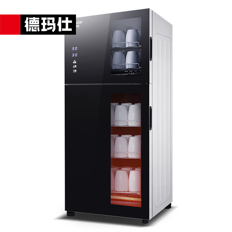 德玛仕(DEMASHI)茶杯消毒柜办公室小型高温迷你茶具餐具立式杯子双门五层消毒碗柜家用商用XDZ120-A1高清大图