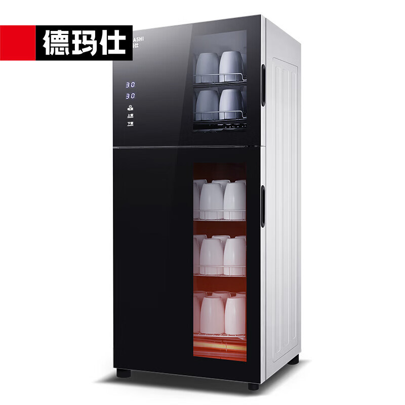 德玛仕(DEMASHI)茶杯消毒柜办公室小型高温迷你茶具餐具立式杯子双门五层消毒碗柜家用商用XDZ120-A1
