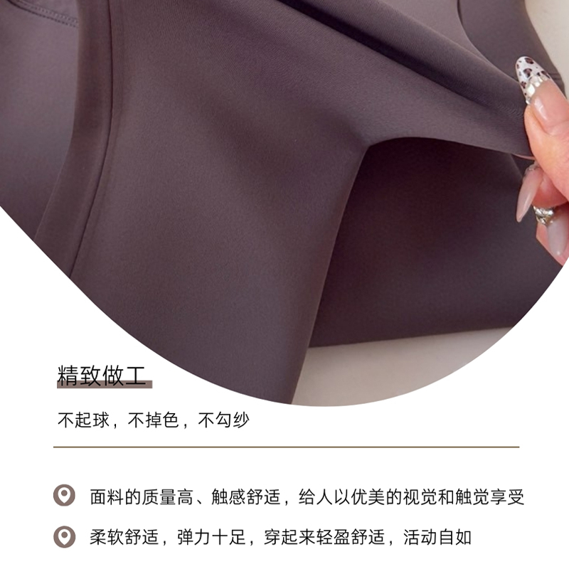 【L’ALPINA】空气瑜伽裤高清大图