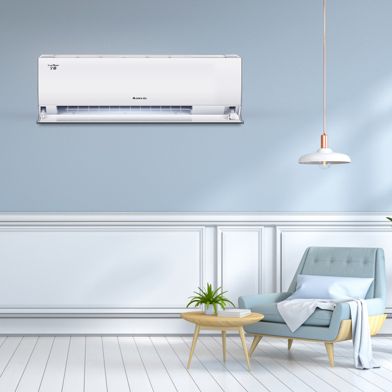 格力(GREE)1.5匹 变频 KFR-35GW/NhFaB1W 宁韵 一级能效 WIFI云控 冷暖 家用挂机空调