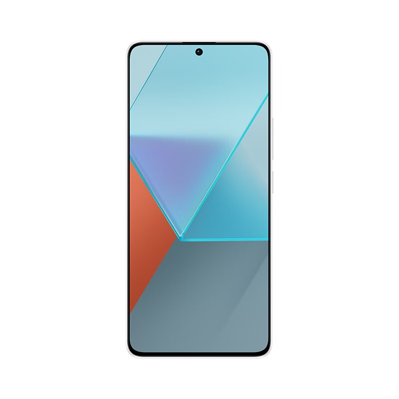小米 Redmi Note 13Pro 星沙白 16GB+512GB 第二代1.5K高光屏 67W闪充 5G智能手机