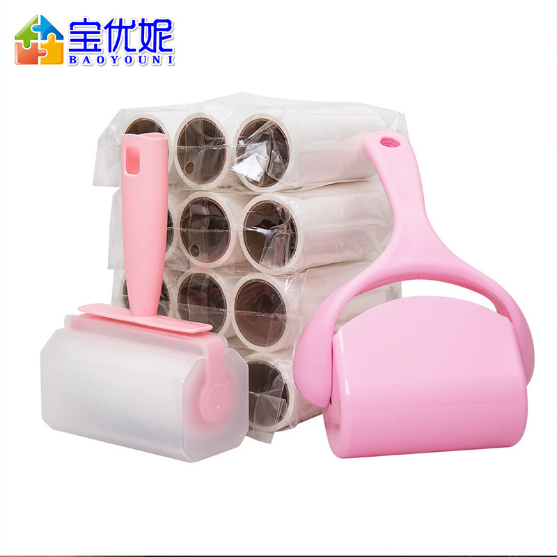 宝优妮粘毛器可撕式粘尘纸滚刷衣服除毛器衣物卷纸吸毛滚筒沾毛器
