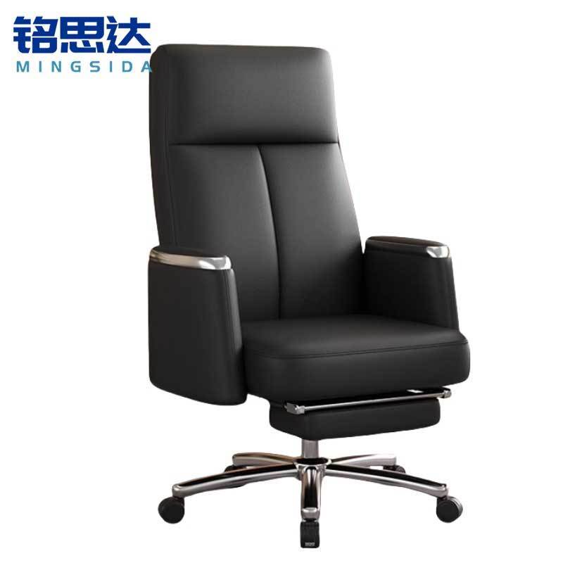 铭思达老板椅牛皮把高清大图