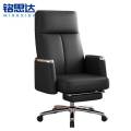 铭 思达老板椅牛皮 把