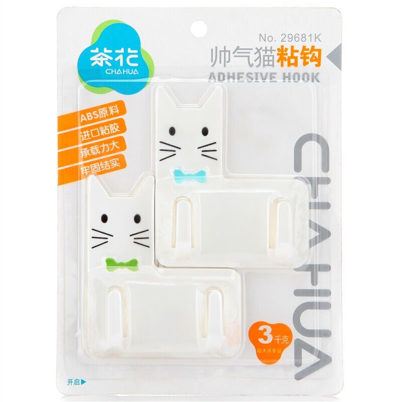 CHAHUA/茶花 帅气猫粘钩 29681K 承重3kg 2个 (1包)高清大图