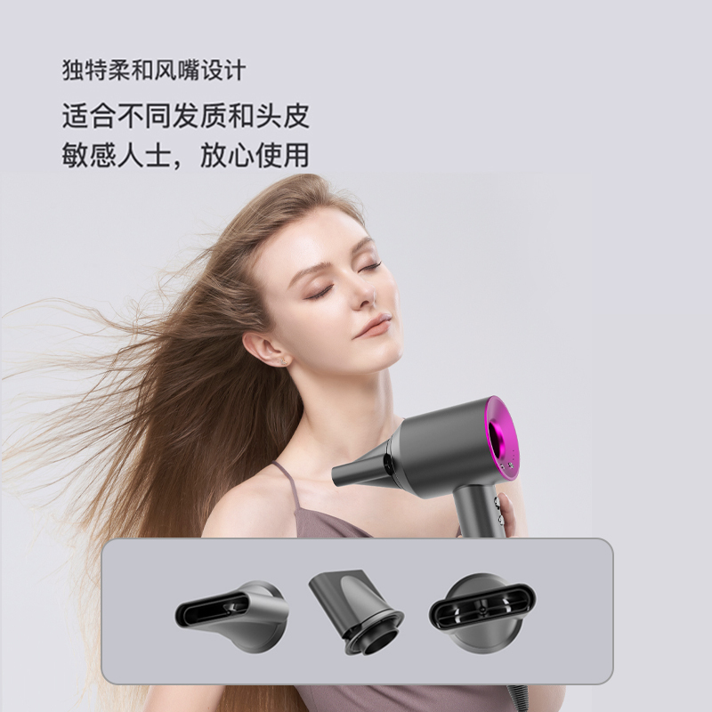 巴赫约翰XF-09新一代电吹风机负离子护发速干大风力便携家用 柔顺护发家用电吹风机 玫瑰红 XF-09!高清大图