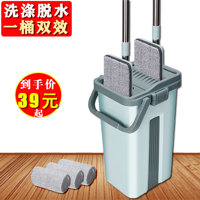 免手洗平板拖把家用一拖净干湿两用懒人地拖平板墩布抖音拖地神器_1高清大图