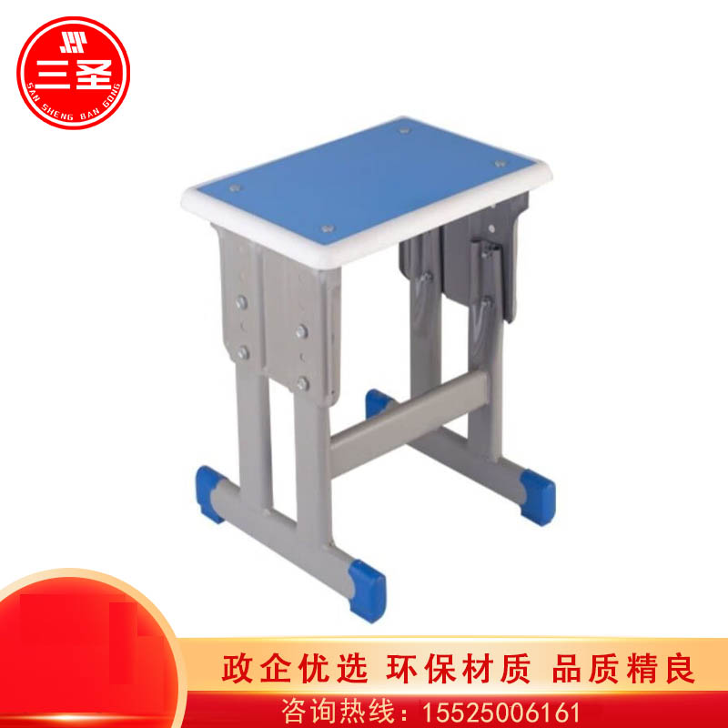 教学实验椅凳三圣S-1 340*240*440mm高清大图