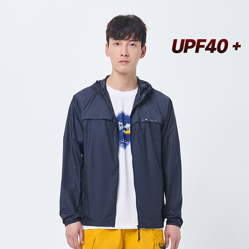 探路者 防晒衣 轻薄透气防紫外线UPF40+皮肤衣 20春夏户外男女款可选 (单位:件)