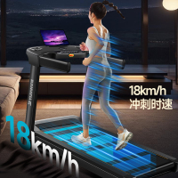亿健爬坡跑步机家用款减肥小型室内健身房专用电动走步折叠