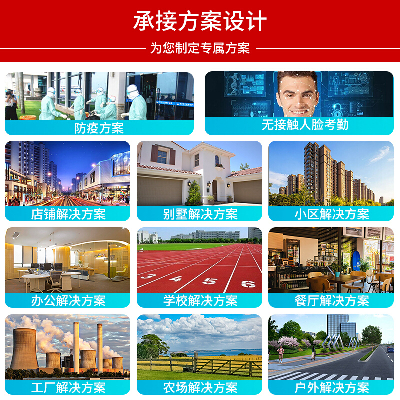 海康威视网络监控摄像头 星光级高清半球带POE DS-2CD3386FWDV2-IS(800万)4mm