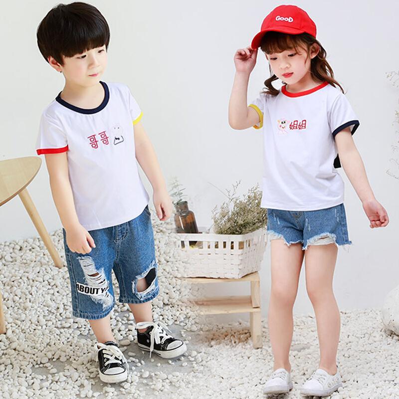 儿童t恤夏装一家四口短袖姐姐哥哥弟弟妹妹全家装小猪佩奇亲子装