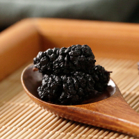 福东海黑桑葚干新疆黑桑椹子泡酒茶水即食无沙免洗非特级桑甚干果