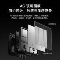 小米智能开关Pro 三开升级Mesh2.0版单零火墙壁开关无线远程控制家用
