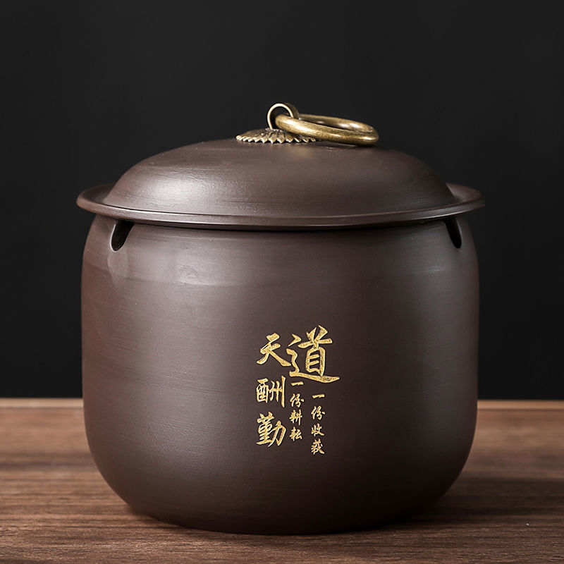 紫砂烟灰缸带盖防风复古家用客厅摆件防飞灰密封大号多功能烟灰缸|紫砂烟灰缸-天道酬勤(带盖)
