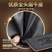 七匹狼男包 单肩包男真皮休闲商务公文包背包牛皮男士包包斜挎包