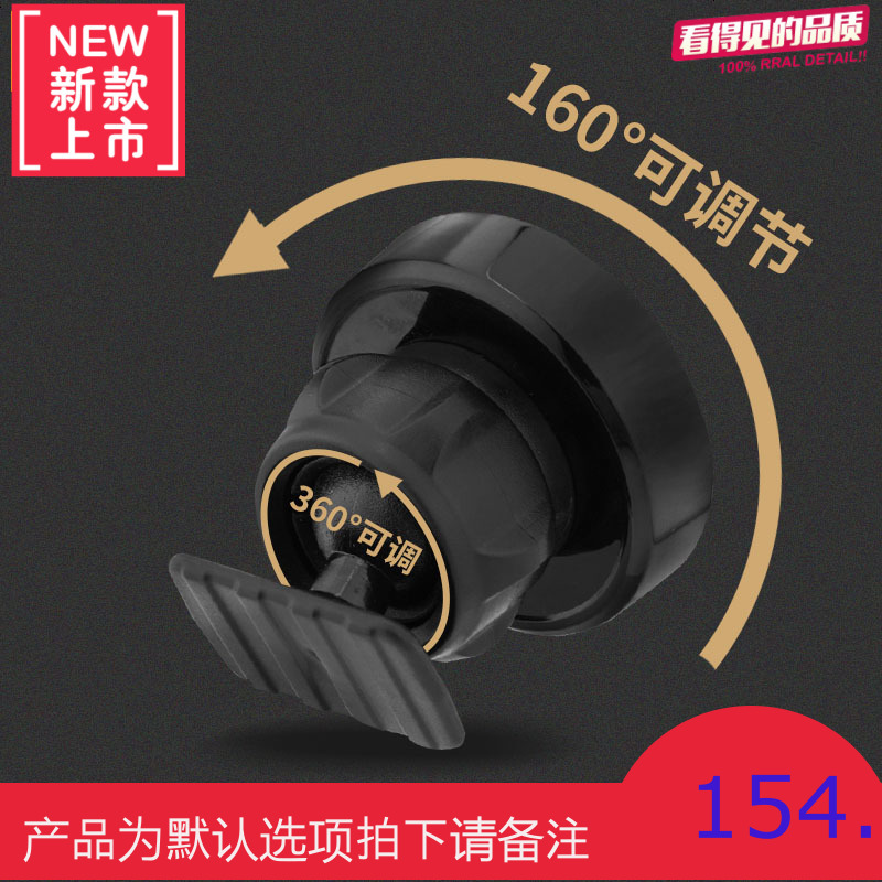 专用奔驰手机车载支架gla200 glc260新C级c200l出风口c180l卡扣式