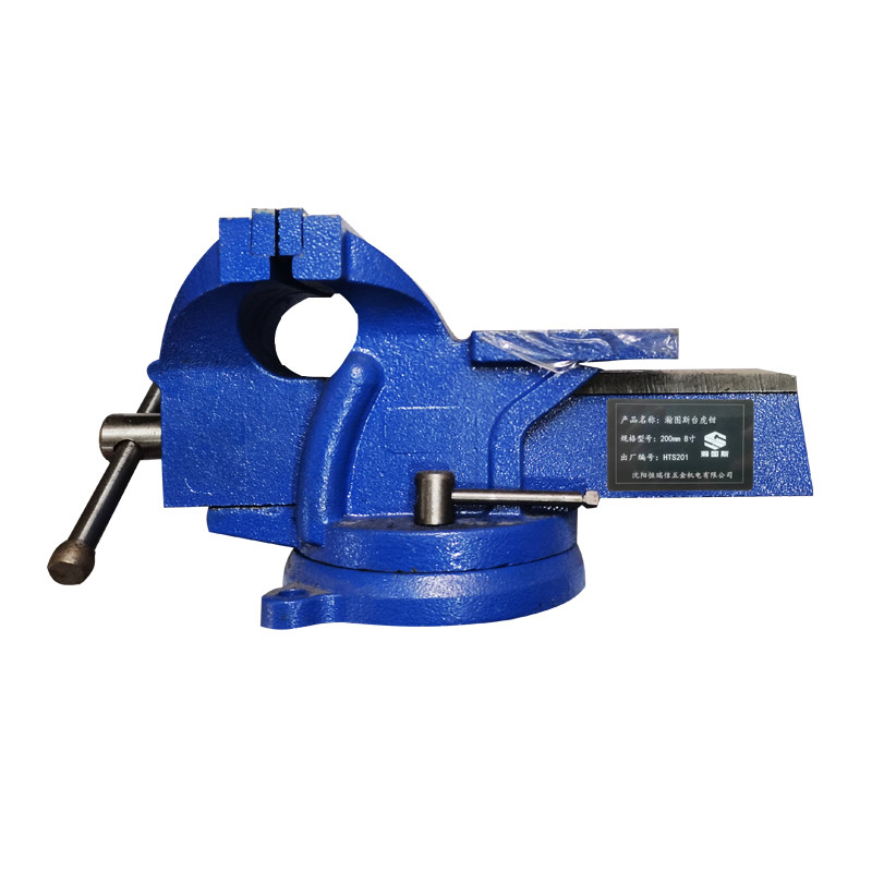 瀚图斯台虎钳 200mm 8寸 8寸