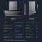 [高温蒸汽洗]美的(Midea)油烟机AK5Pro顶侧一体跨界双腔 烟灶联动23m³大吸力 变频巡航 超薄近吸抽油烟机