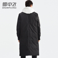 雪中飞羽绒服男中长款字母刺绣冬季保暖加厚外套时尚潮流连帽大衣