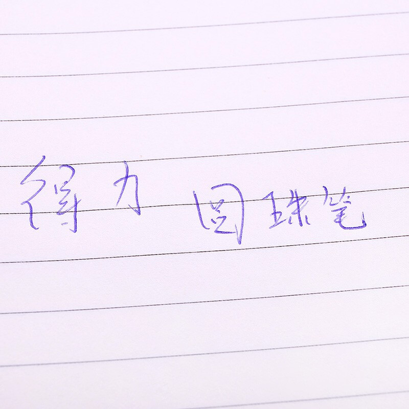 得力 6505 圆珠笔0.7mm子弹头(蓝) (12支/盒) 36支装