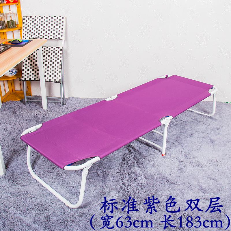 车载折叠床单人户外便携午休床小孩单人床轻便可折叠旅行床省空间 标准双层紫色单床（配防尘套）
