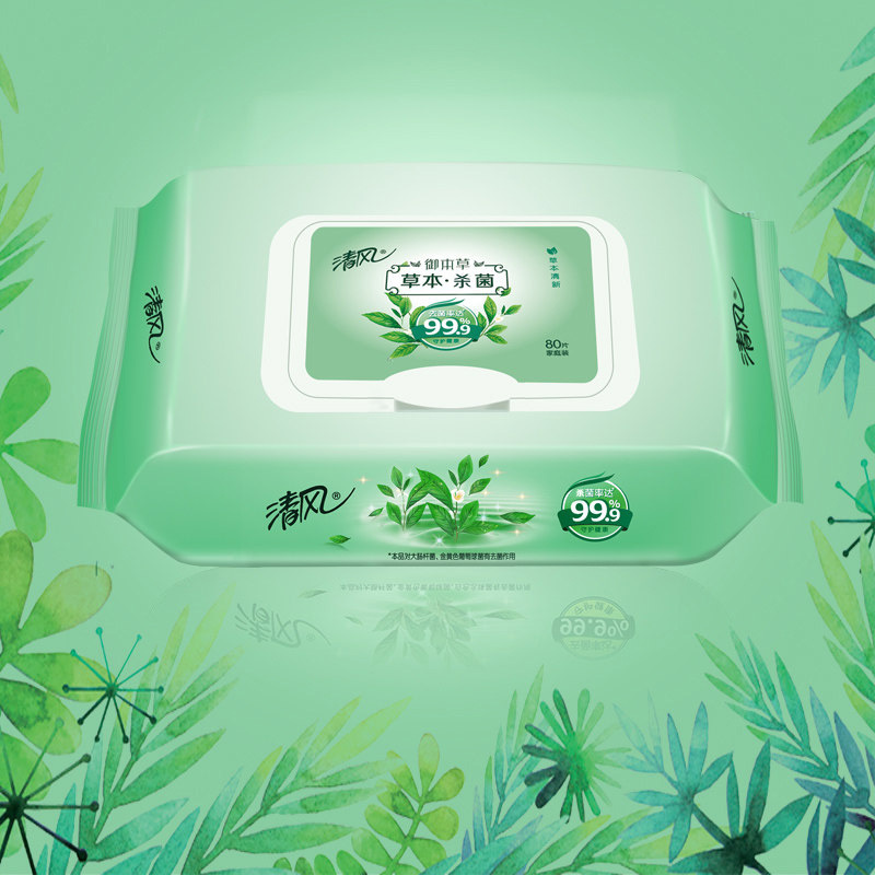 清风 湿巾 御本草系列 杀菌率高达99.9%盖装 80片4包 湿纸巾