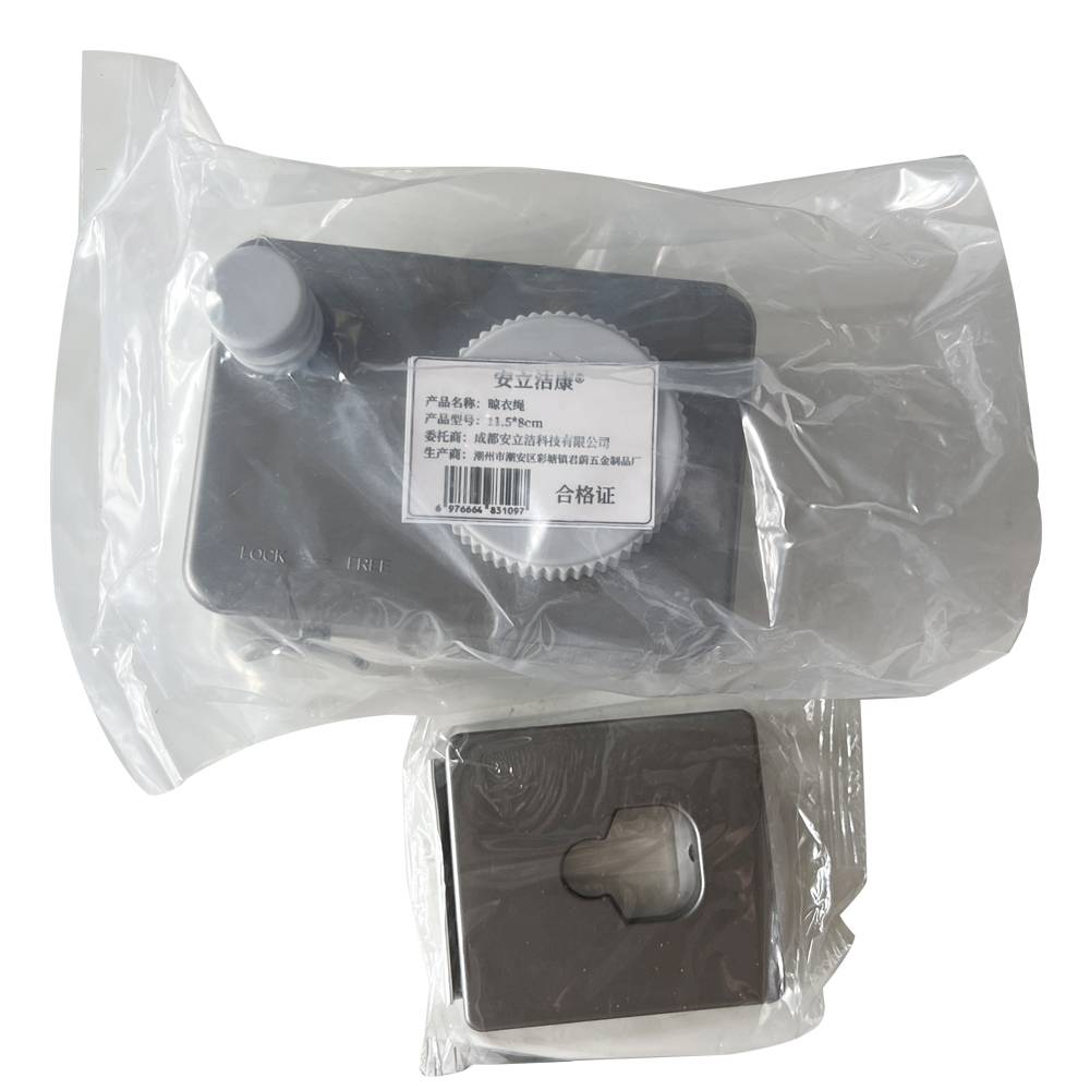 安立洁康 晾衣绳 11.5*8cm(个)高清大图