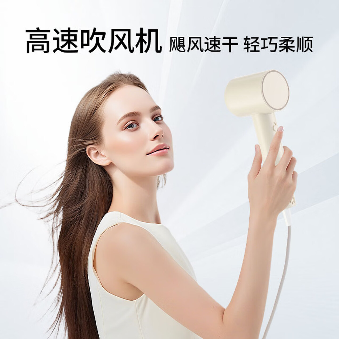荣事达吹风机电吹风家用轻音养护发风筒大功率速干电吹风女士便携吹风筒 节日礼品RC-242B高清大图