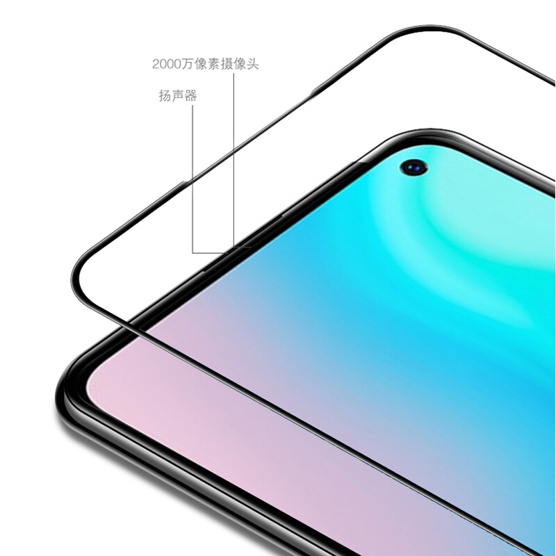 [买2送磨砂壳]轻万适用vivox30钢化膜全屏黑色高清透明防摔贴膜vivo手机保护膜全玻璃高清大图