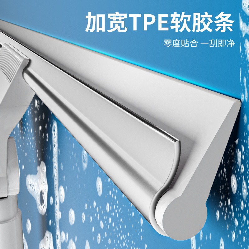 丽佳邦刮水器地刮家用拖地卫生间浴室玻璃清洁器擦窗器硅胶魔术扫把 60CM 玻璃刮加长杆高清大图